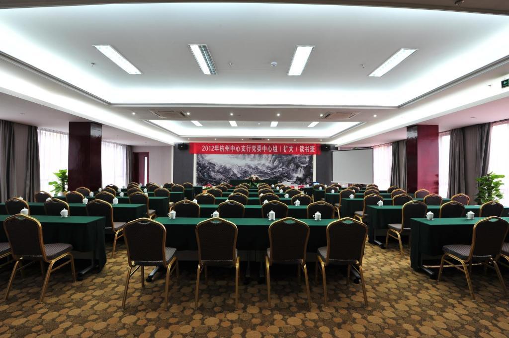 Jiande Yinyuan Hotel Tangcun Zewnętrze zdjęcie