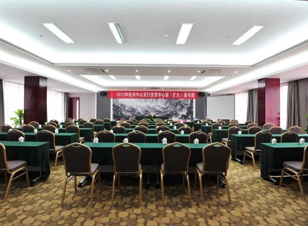 Jiande Yinyuan Hotel Tangcun Zewnętrze zdjęcie